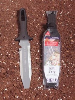 Nisaku Mizukatana Stainless Steel Knife, 7-1/2" Blade Limited Edition